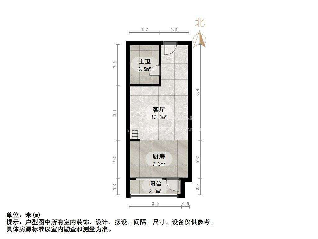 恒大滨河左岸公寓(临湖公馆花园)