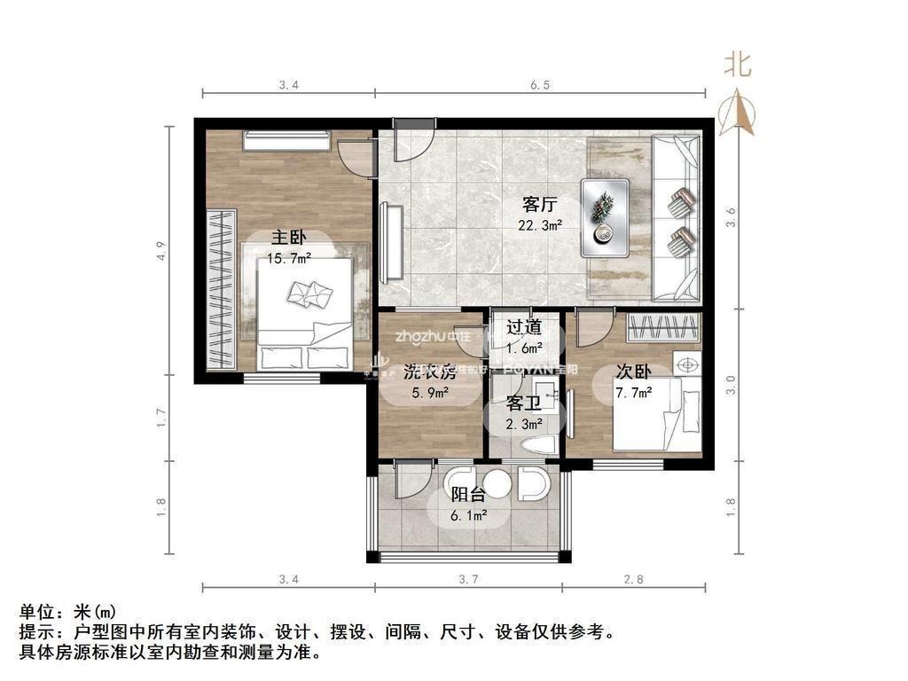 老屯铁路小区