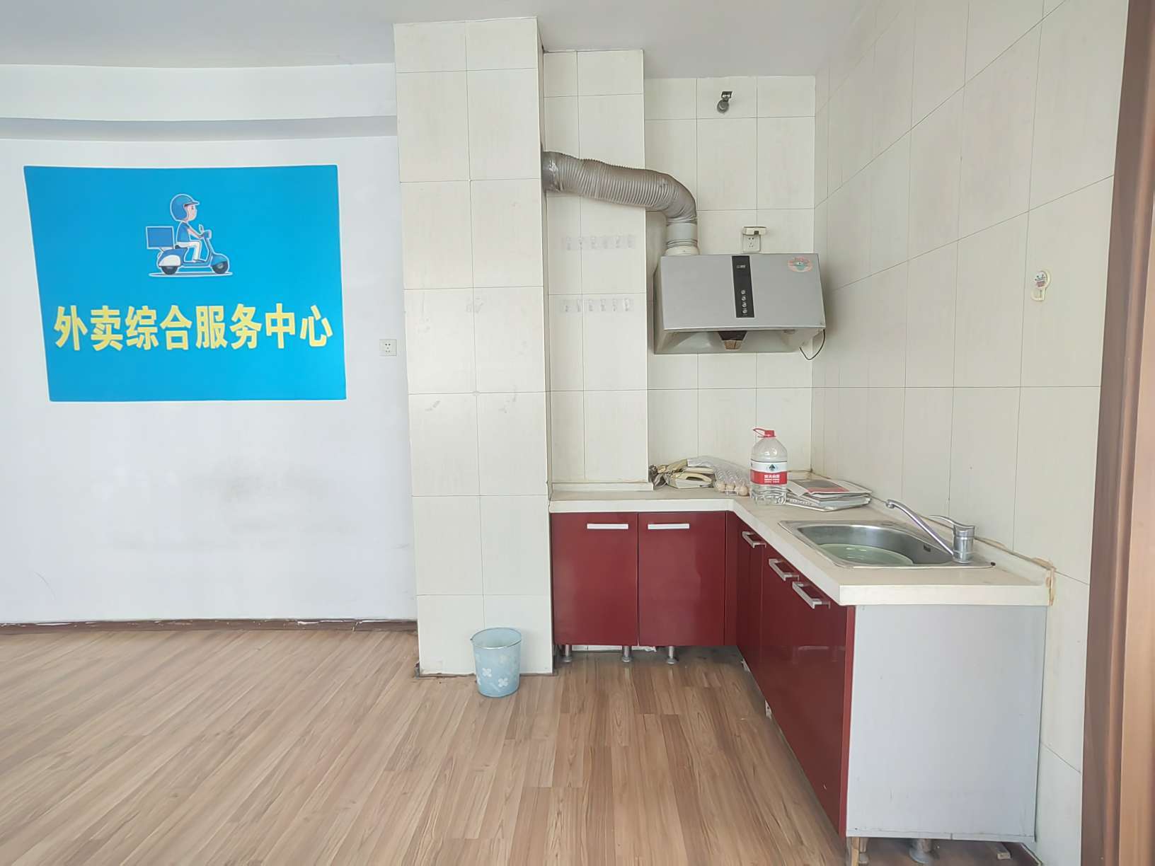 银座晶都国际