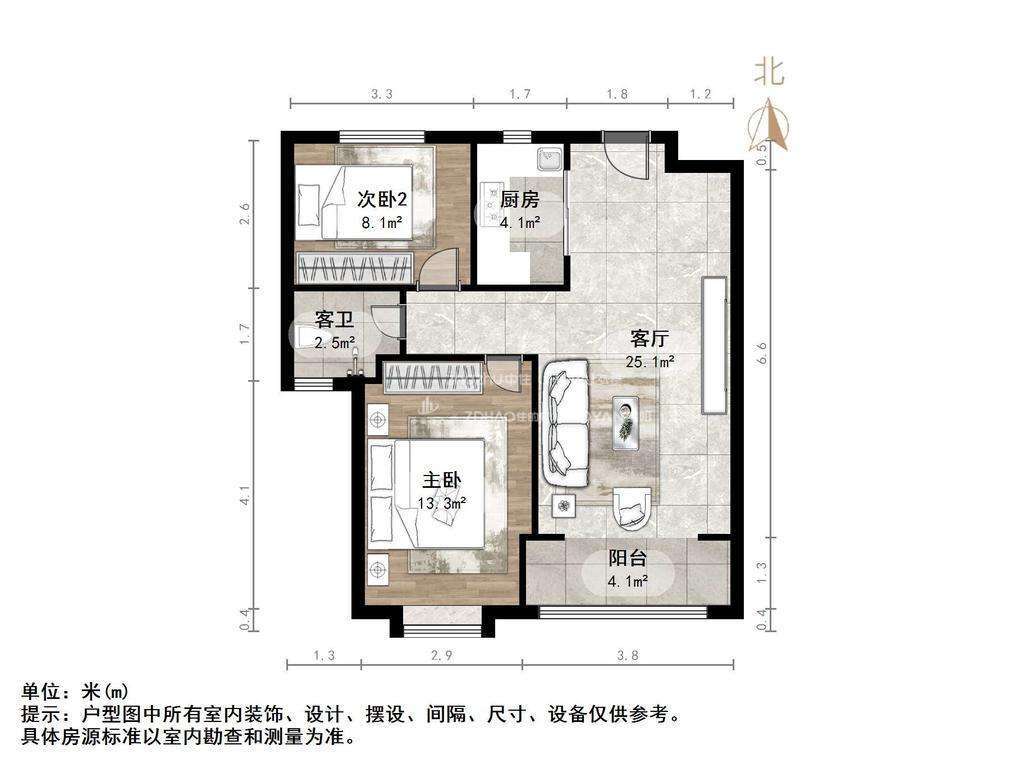 中海天悦府
