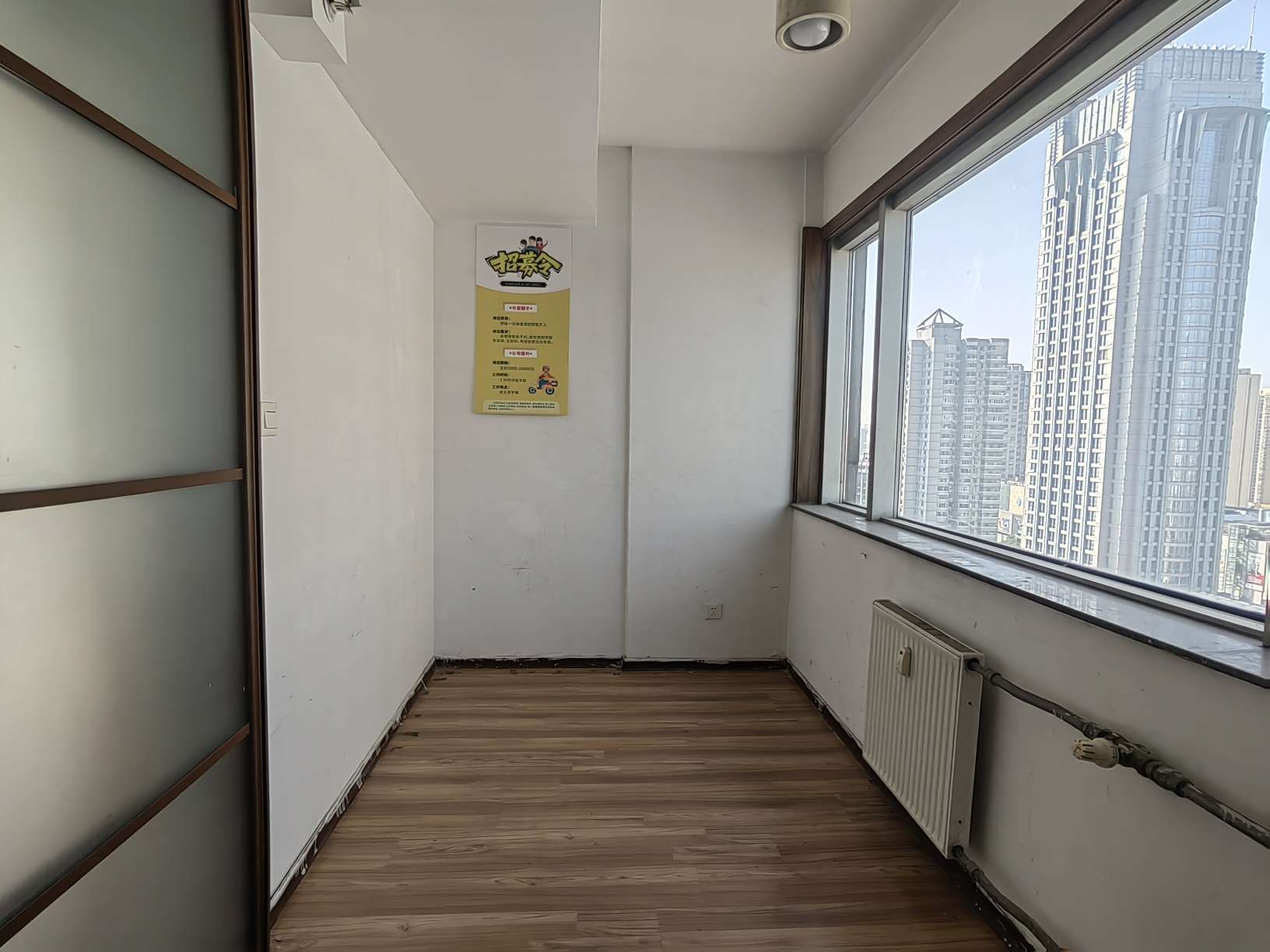 银座晶都国际