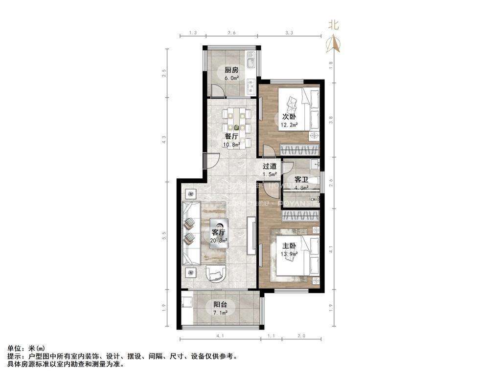 匡山小区