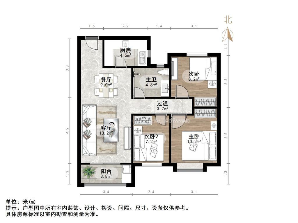 恒大滨河左岸