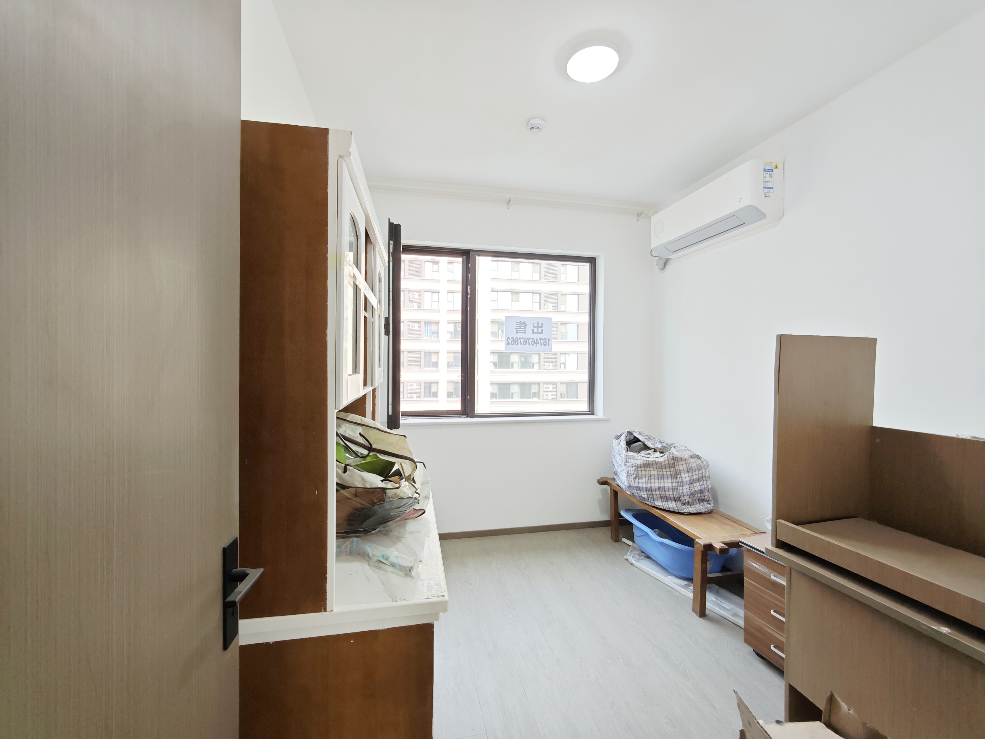 济高绿城桂语朝阳