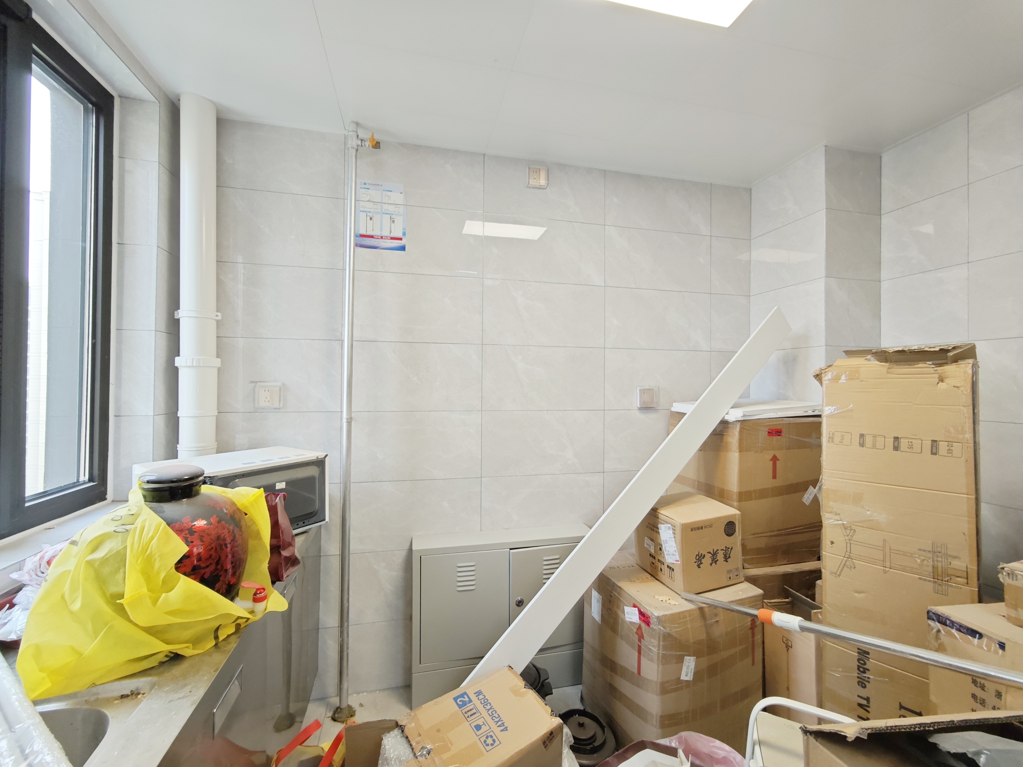 济高绿城桂语朝阳