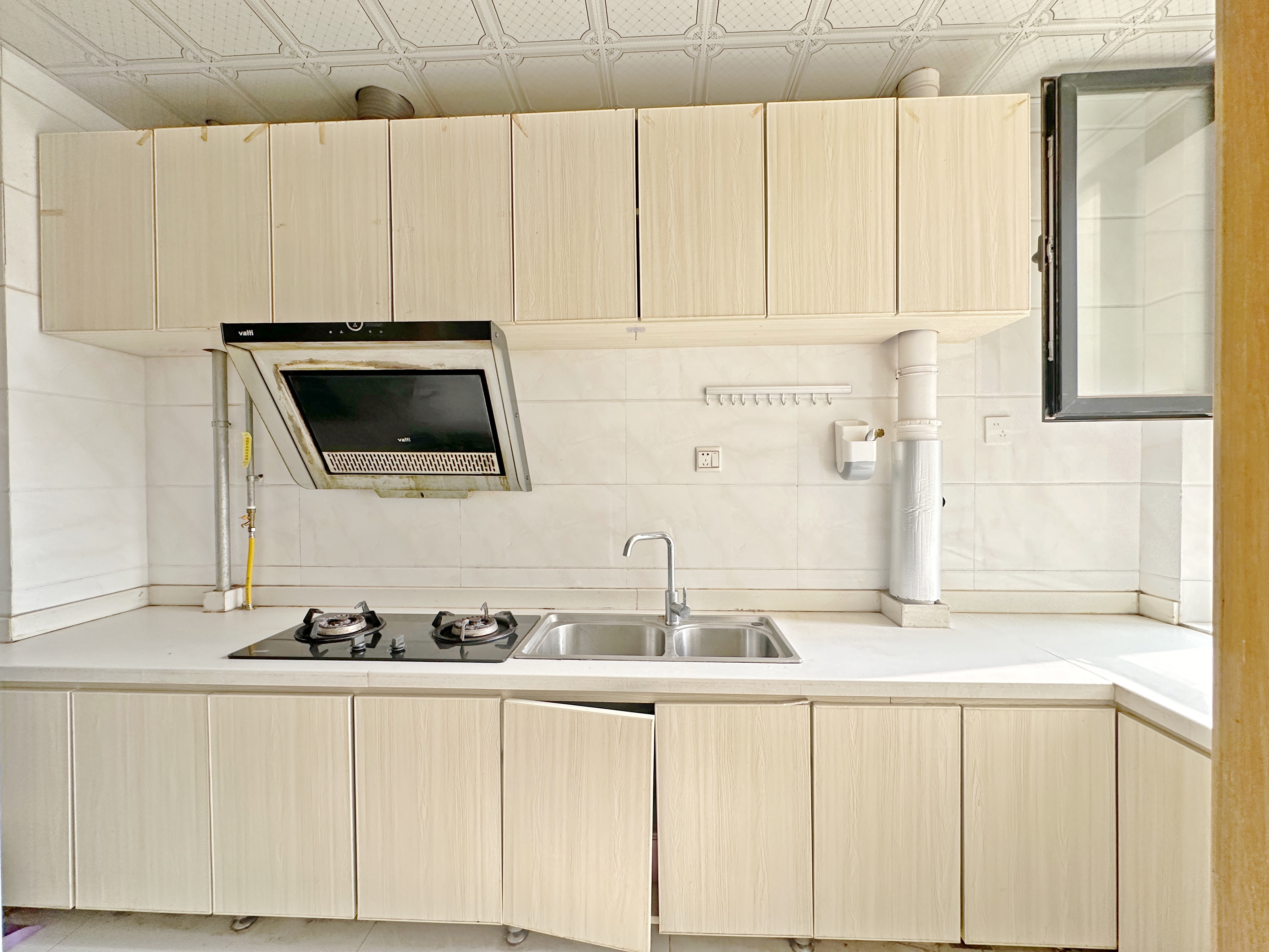 中海国际社区御山华府西区(A4地块）