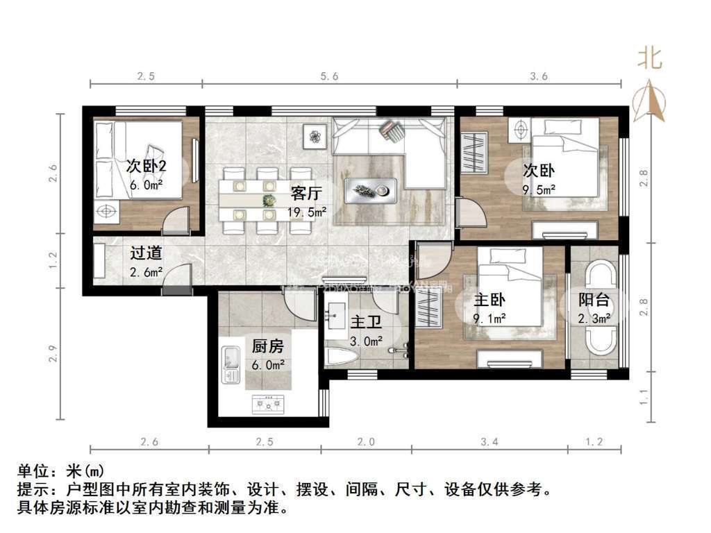 官扎营新区
