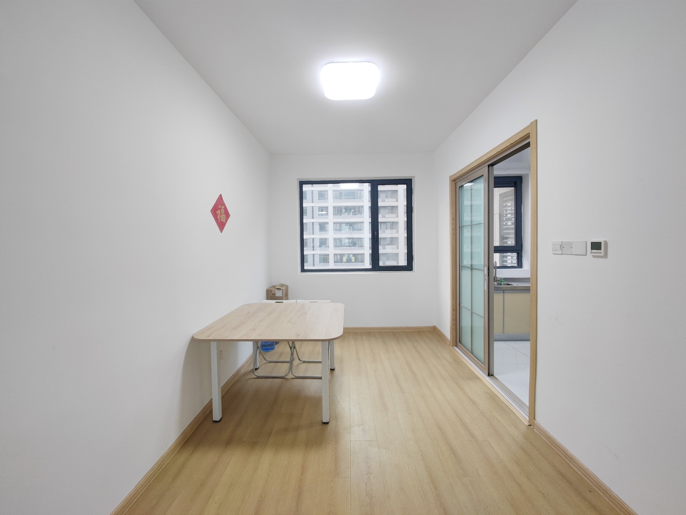 中新国际东城和玺四区