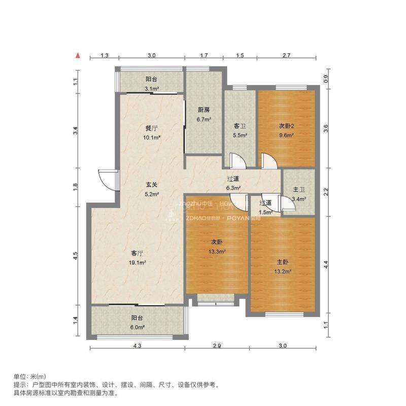 师大新村