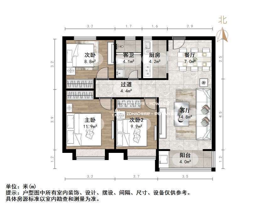 长清世茂广场