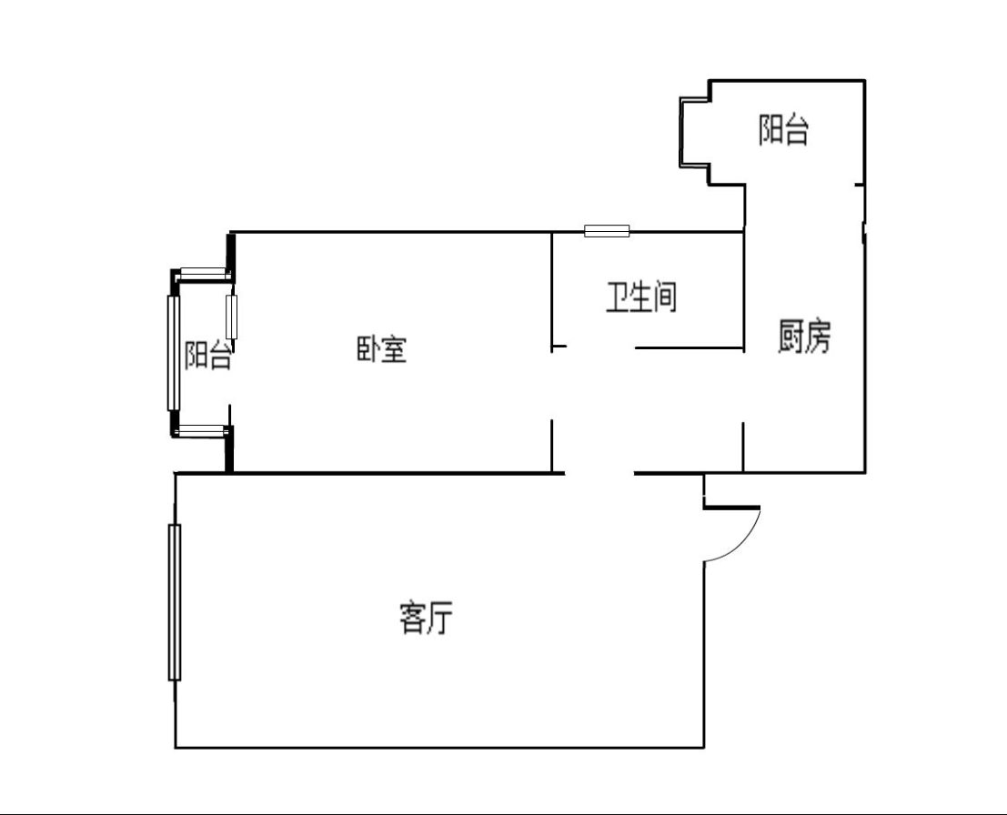 和信花园