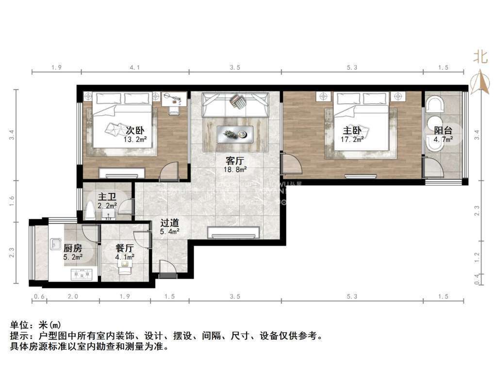 无影山路9号院