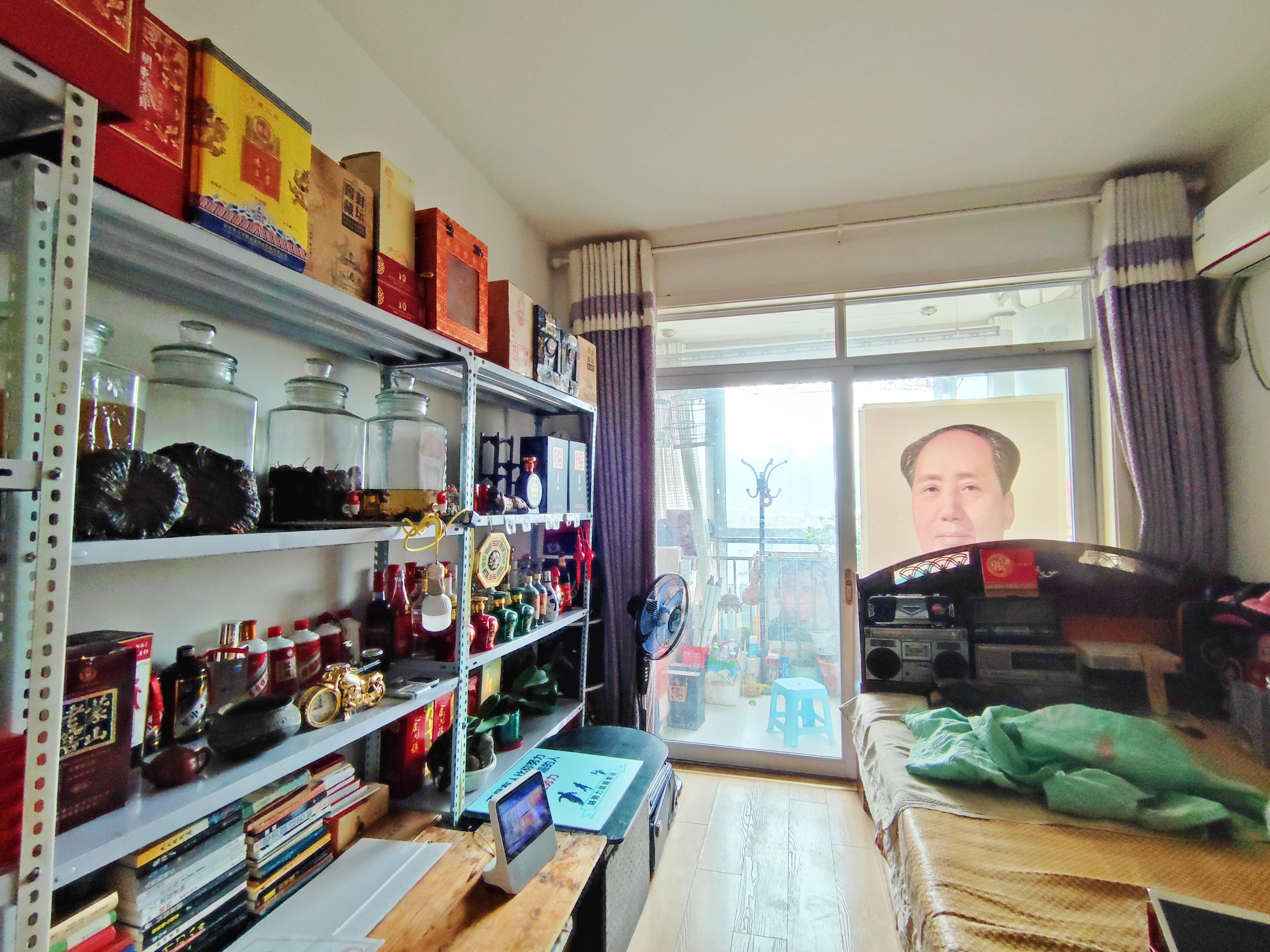 大杨新区