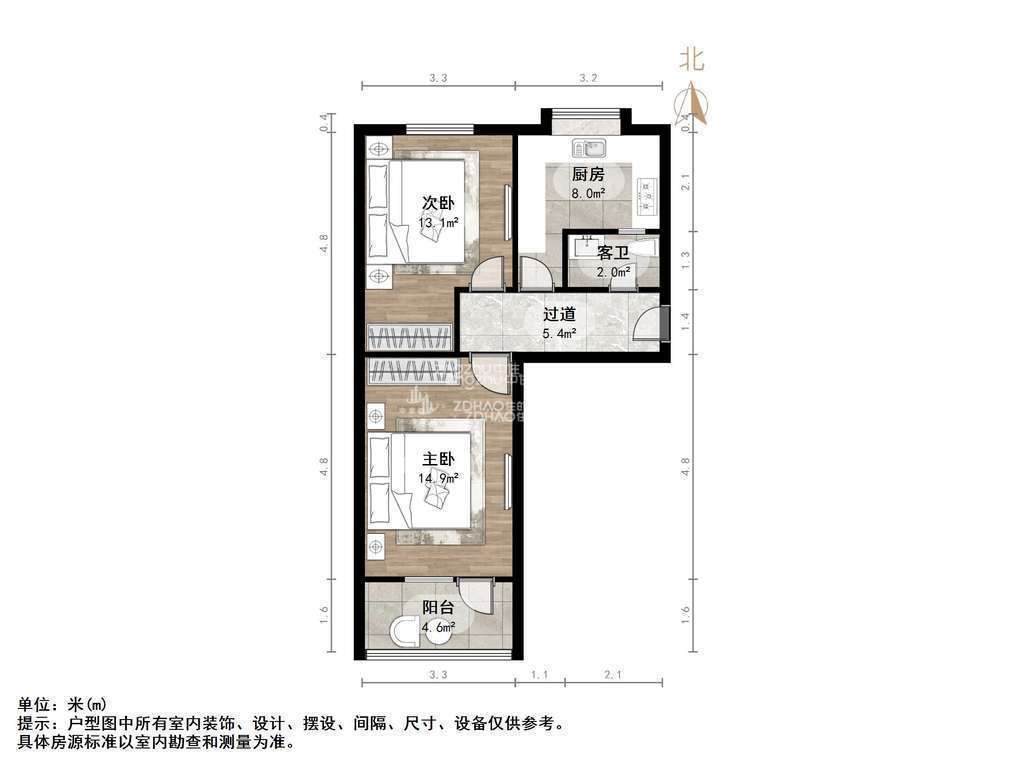 吉尔南苑
