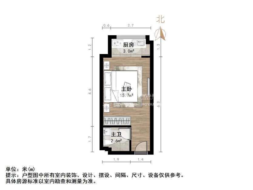 中海国际社区（C3地块）