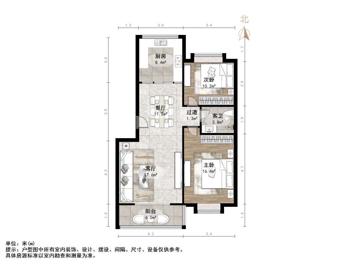 紫薇阁