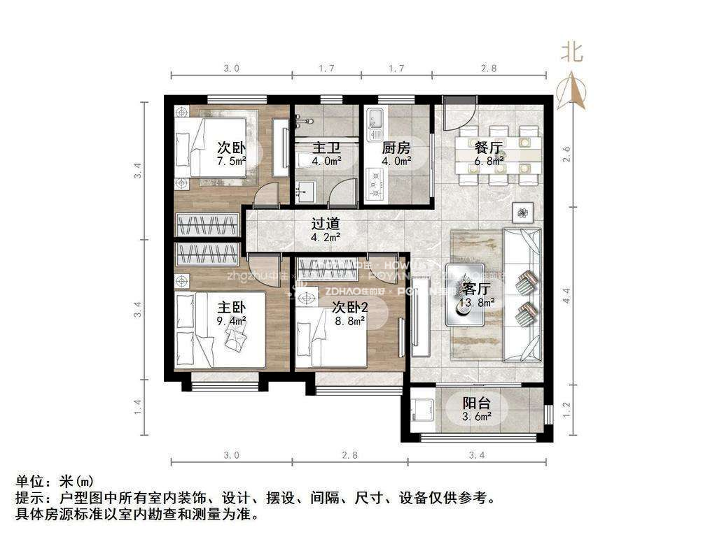 中海珑岸