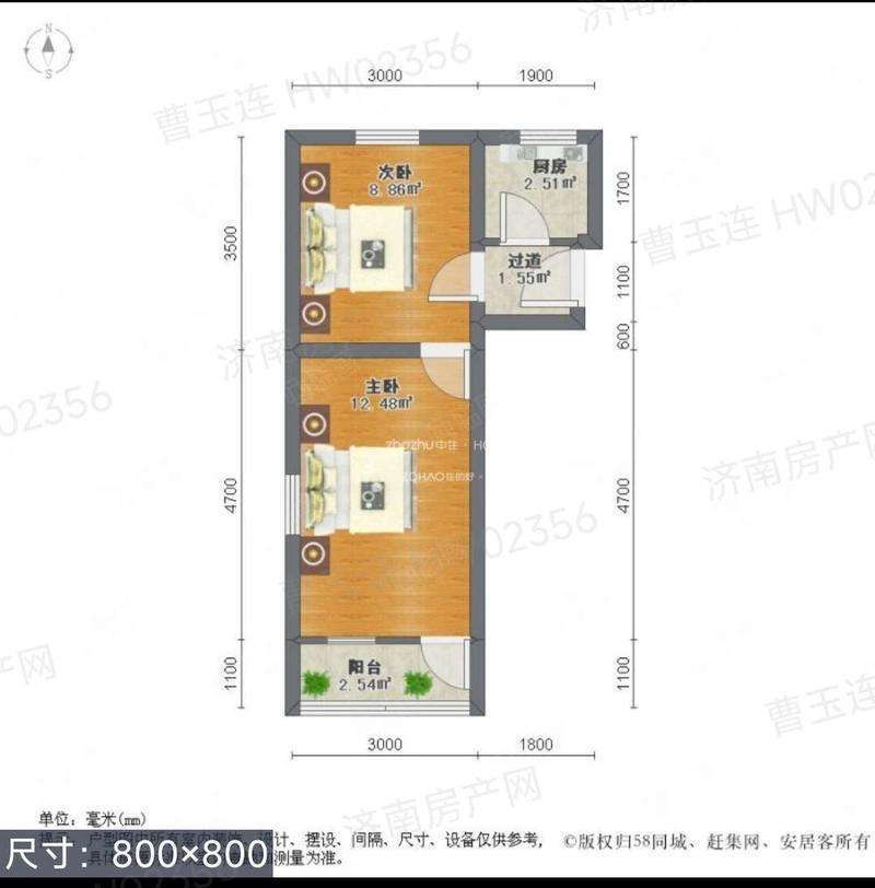 交校路路桥集团宿舍