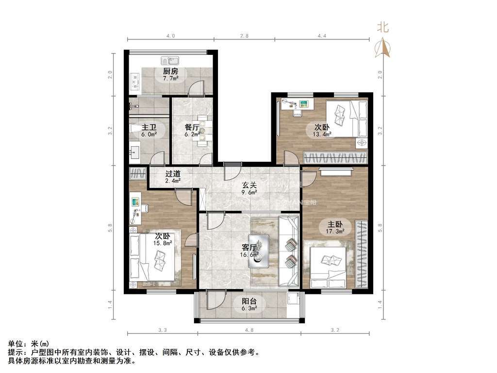 六里山南路7号院