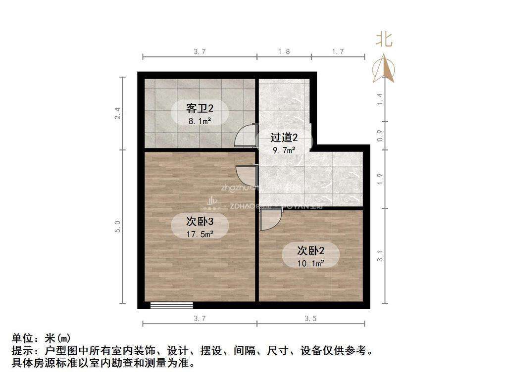 巴黎花园
