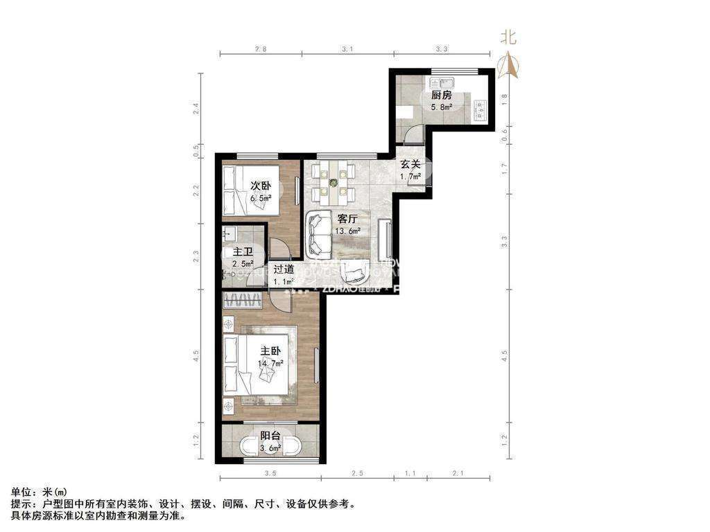 官扎营新区