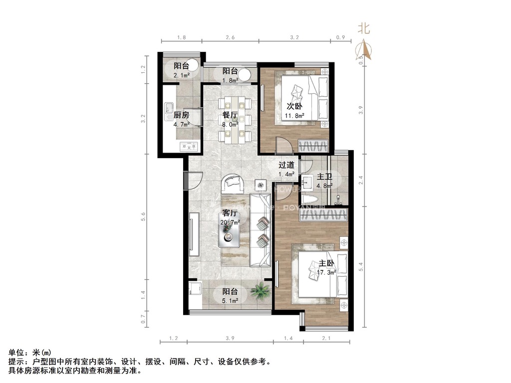 整租·翡翠郡北区  南北