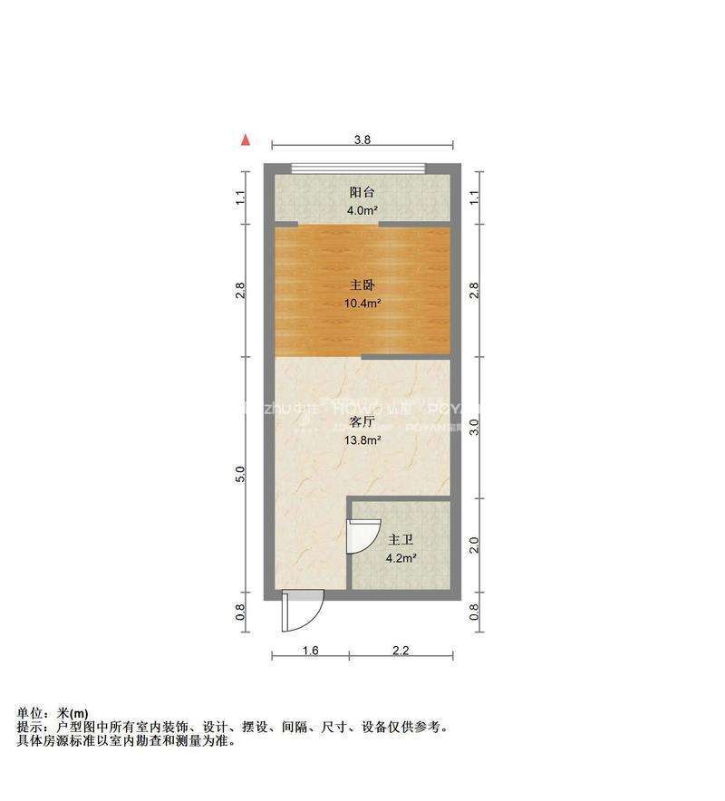 鑫苑国际城市花园商住楼