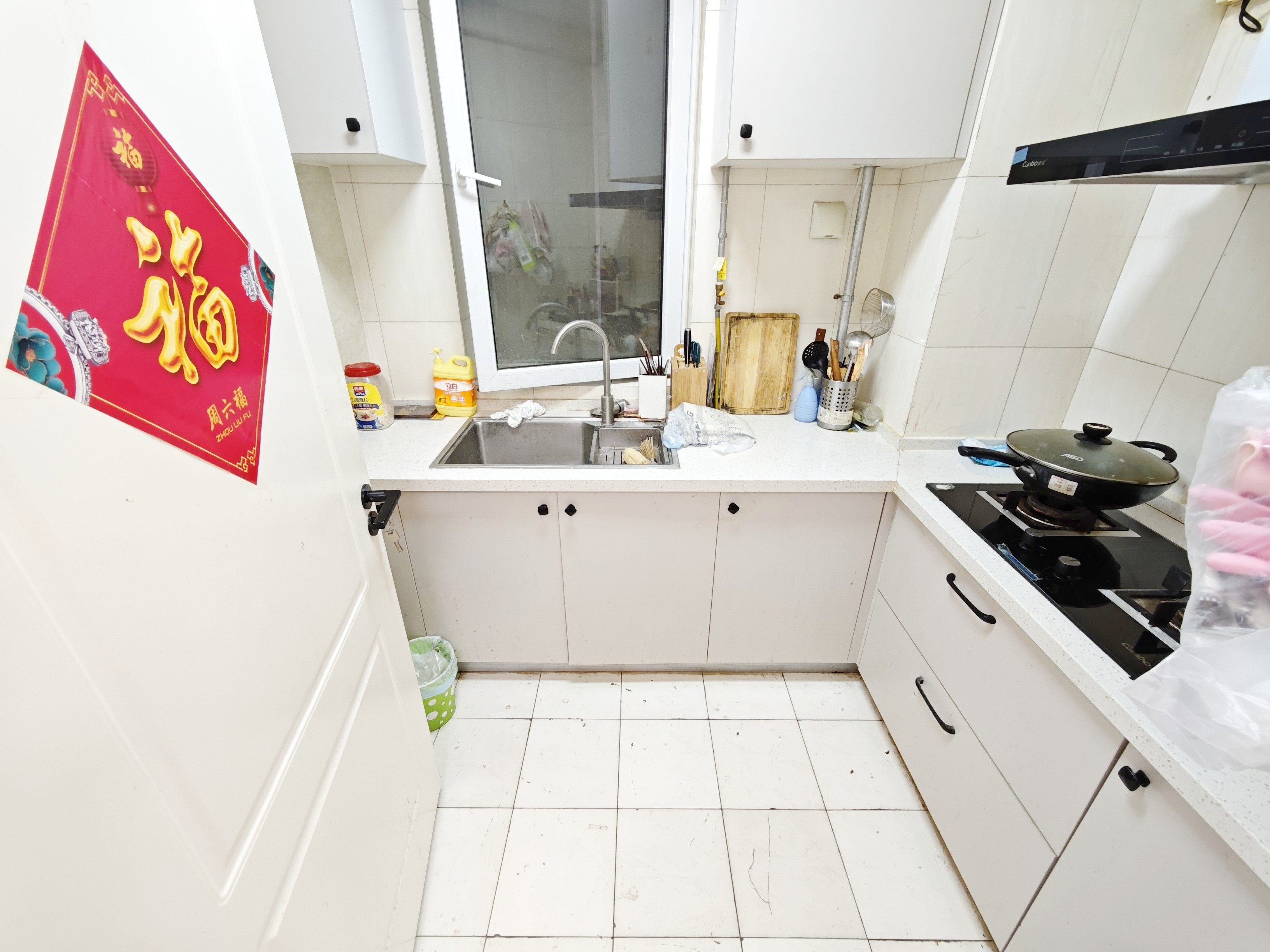 绿地中央广场三区