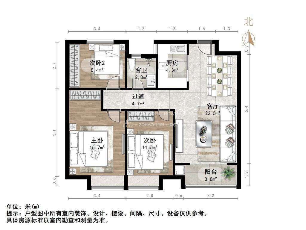 鑫苑世家公馆