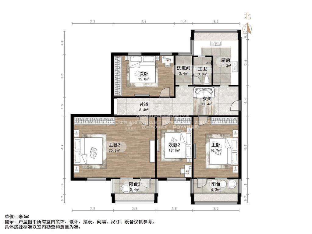 纬一路7号院