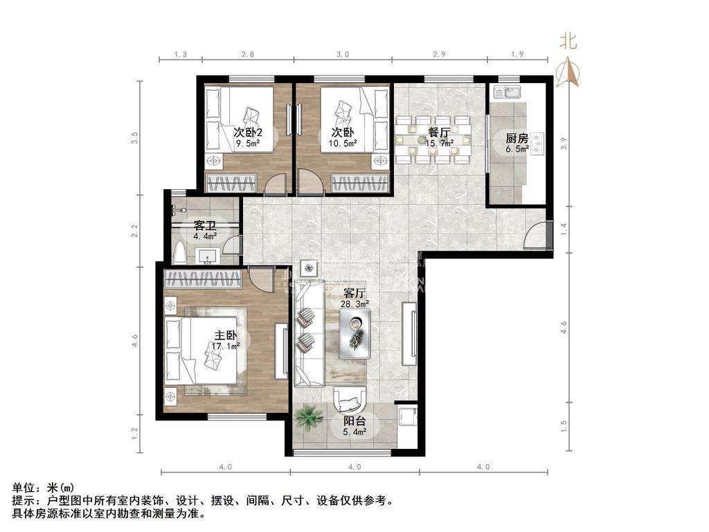 鲁商凤凰城