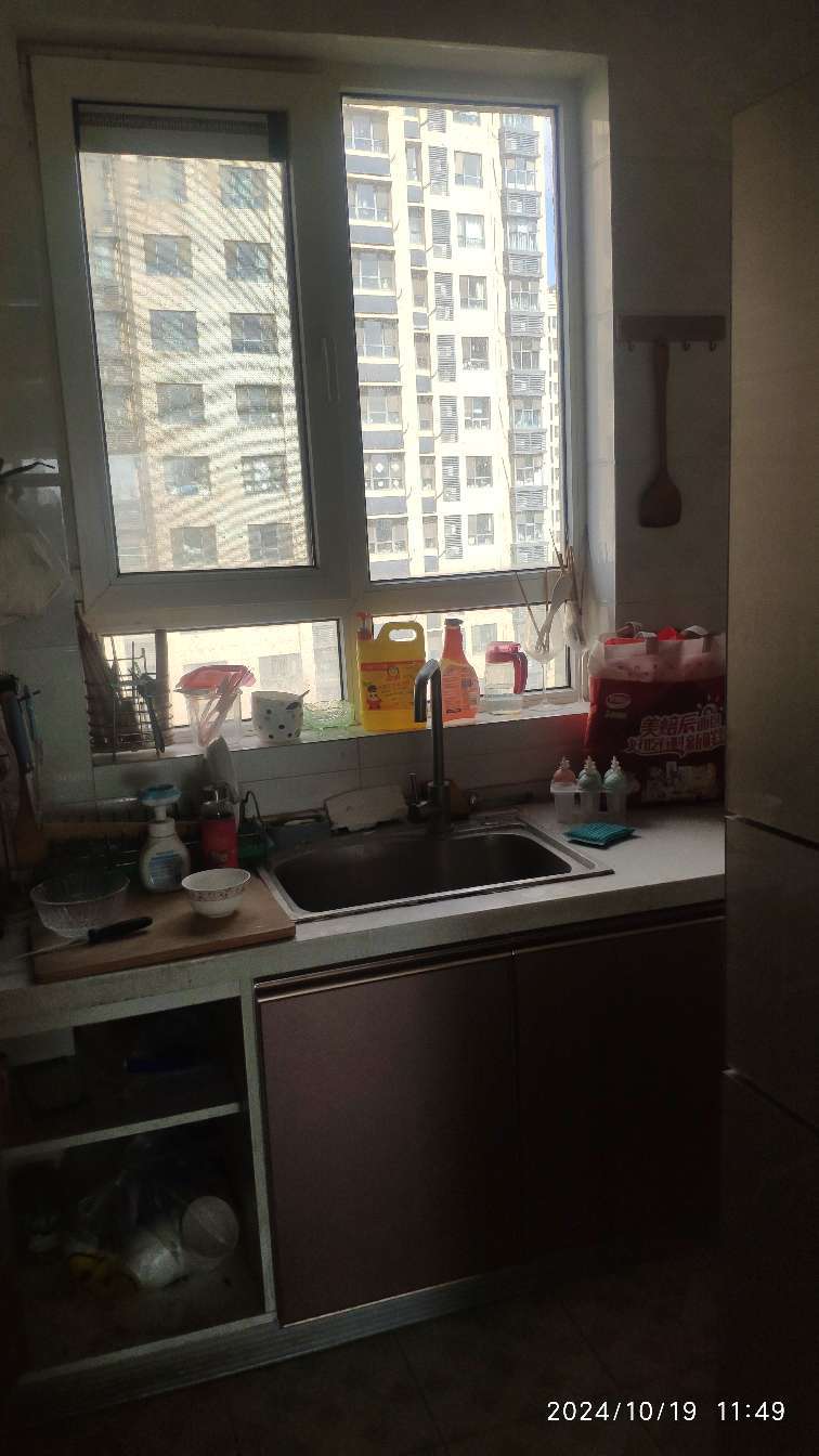 万科幸福里