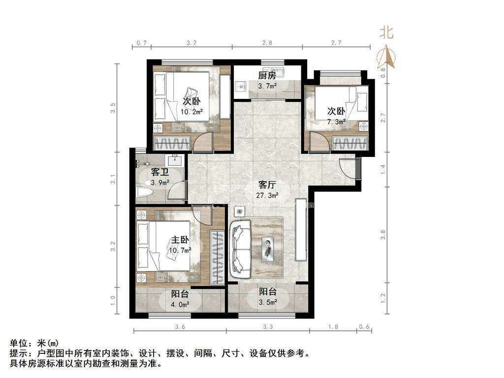万科幸福里