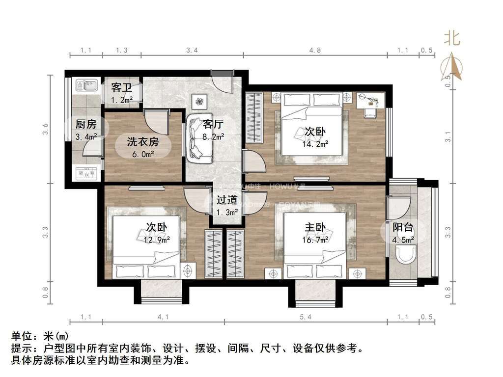 泺河小区