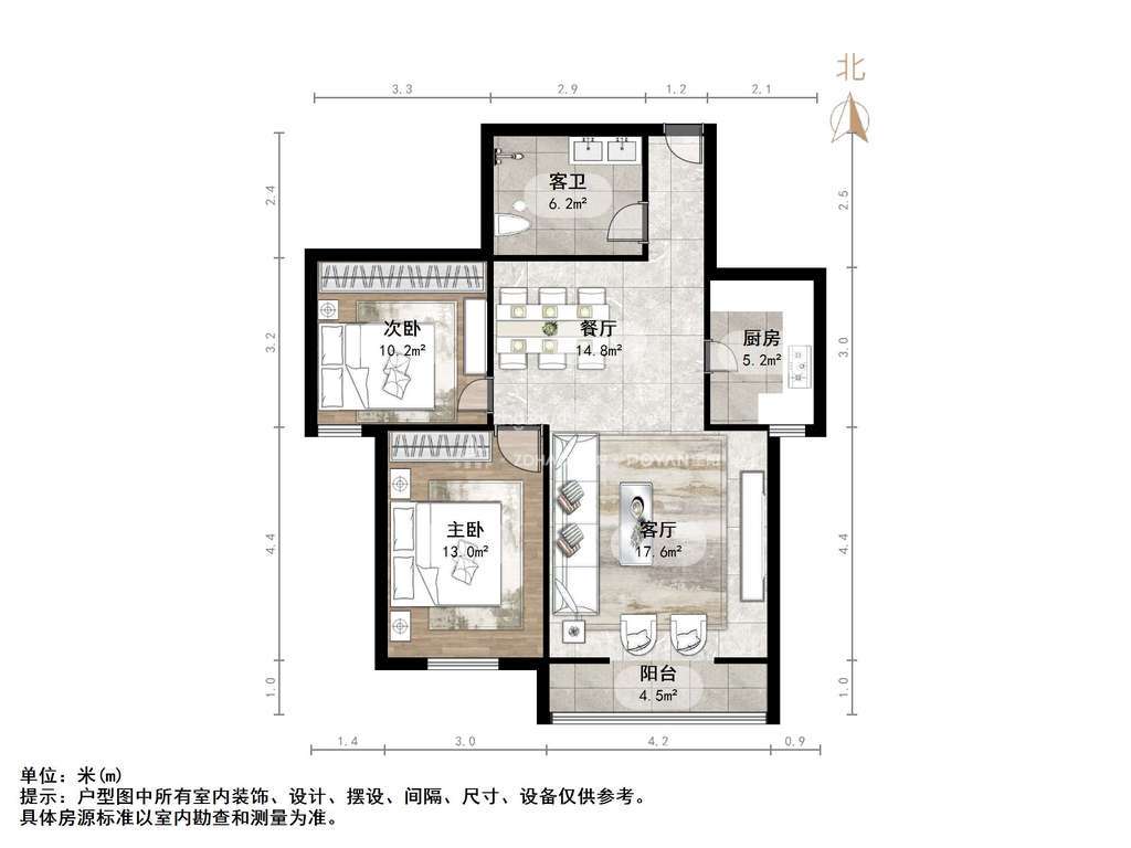 瀚裕华园