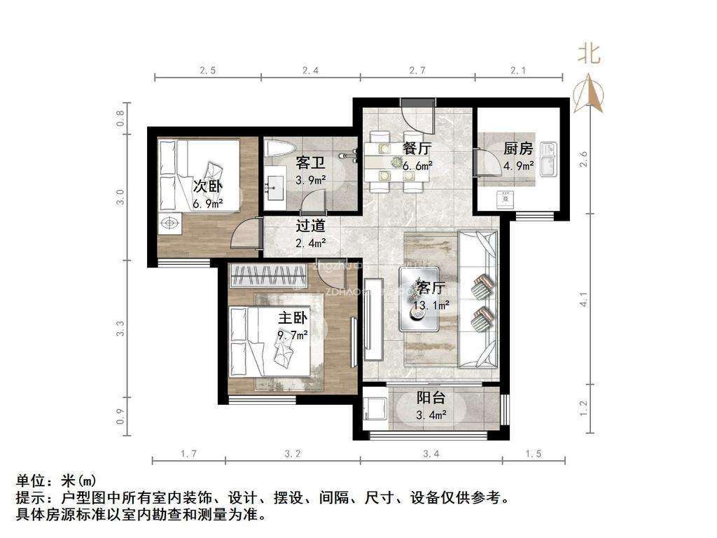礼乐佳苑