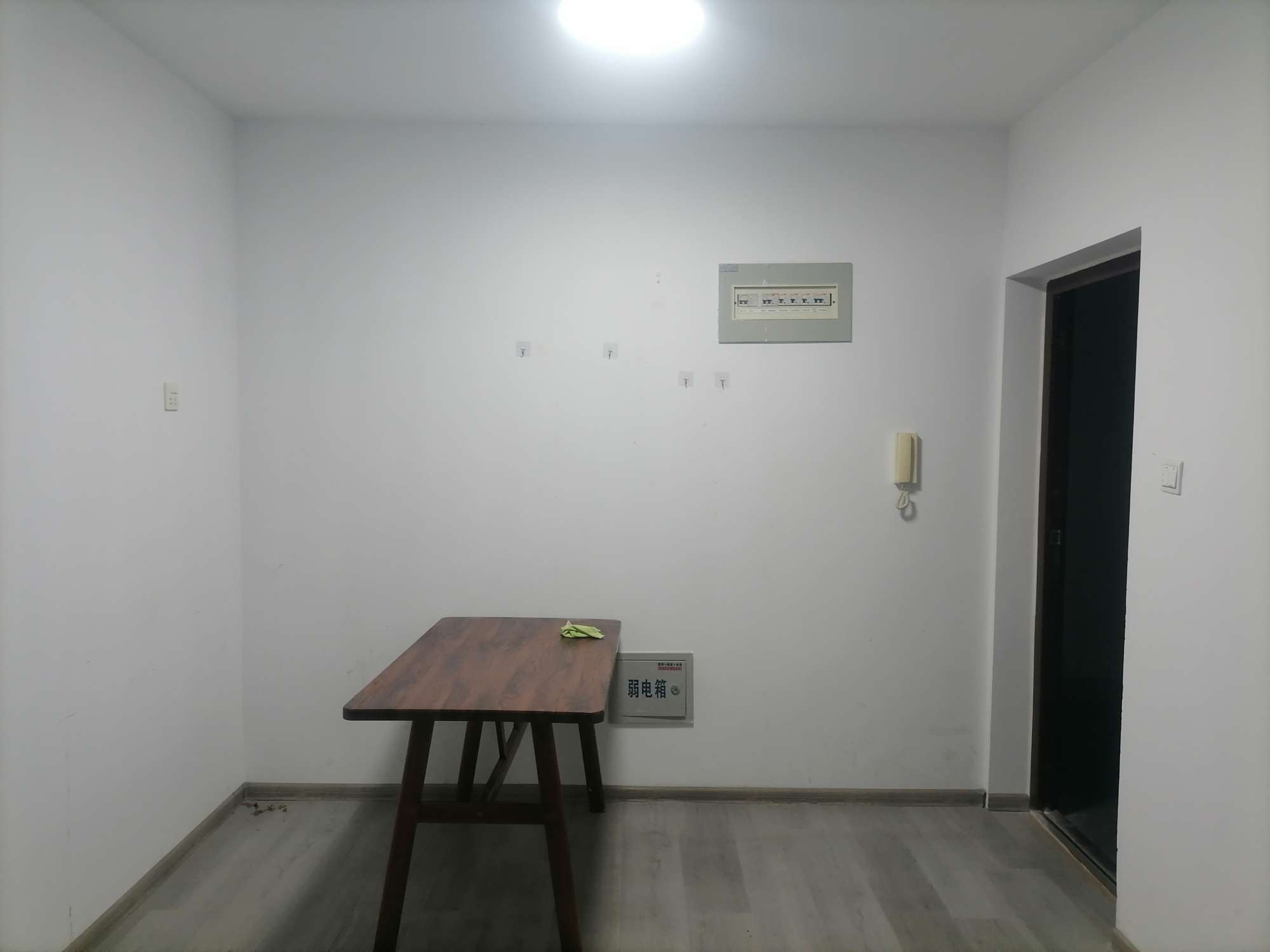 龙槐雅苑