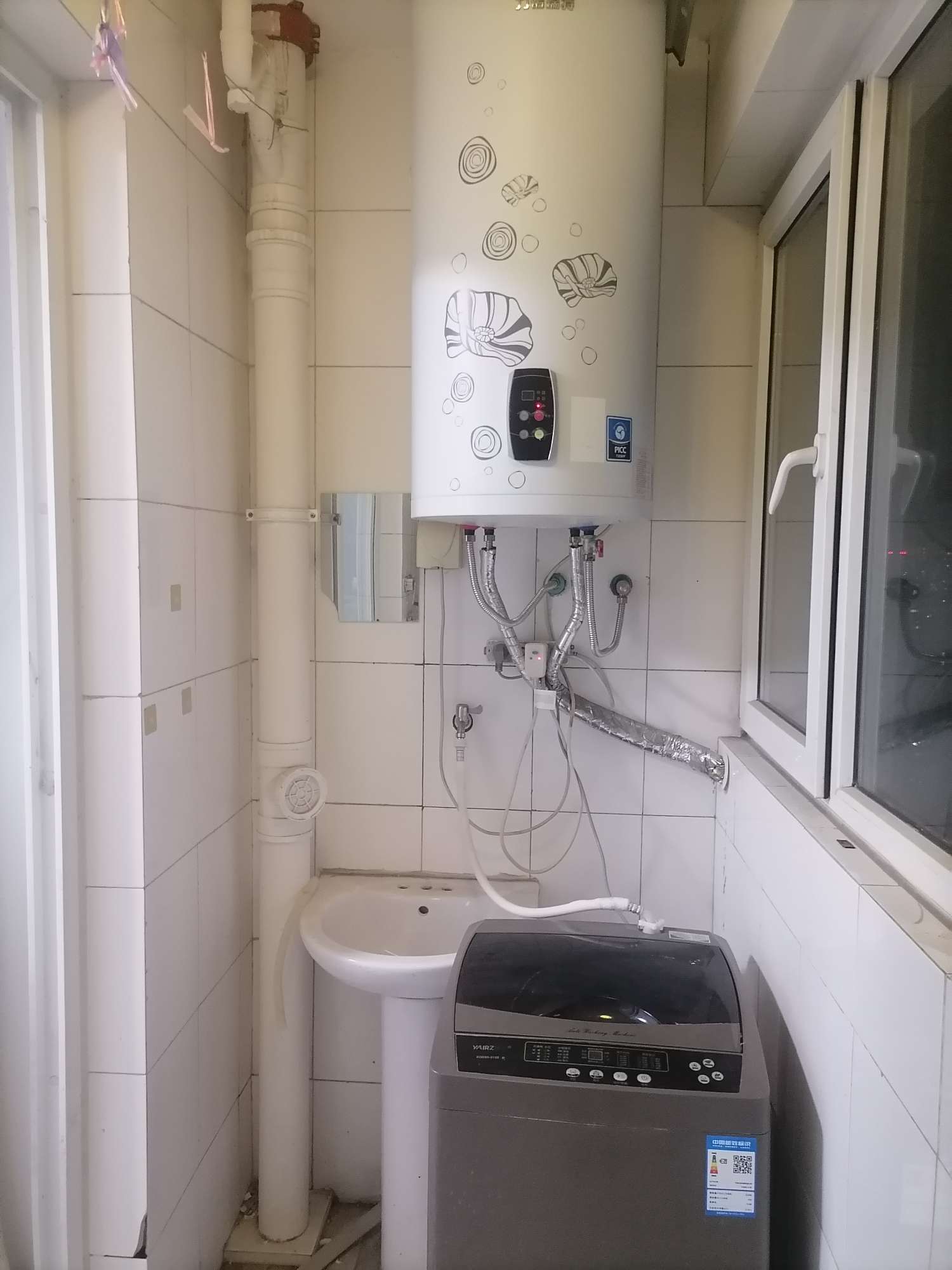 龙槐雅苑