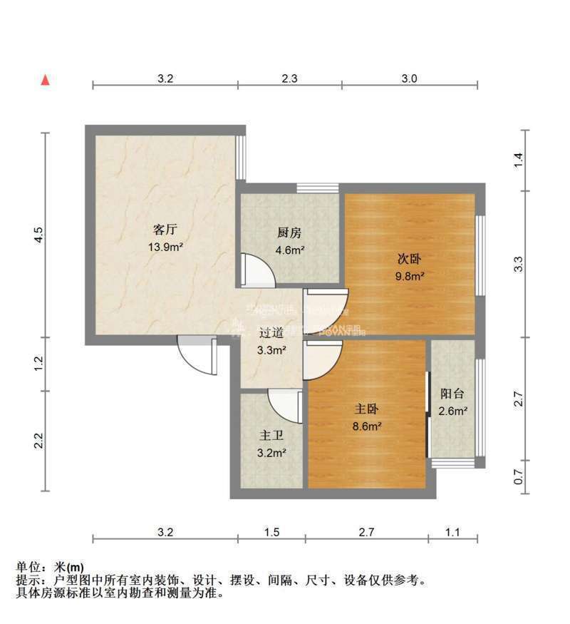 三箭瑞福苑