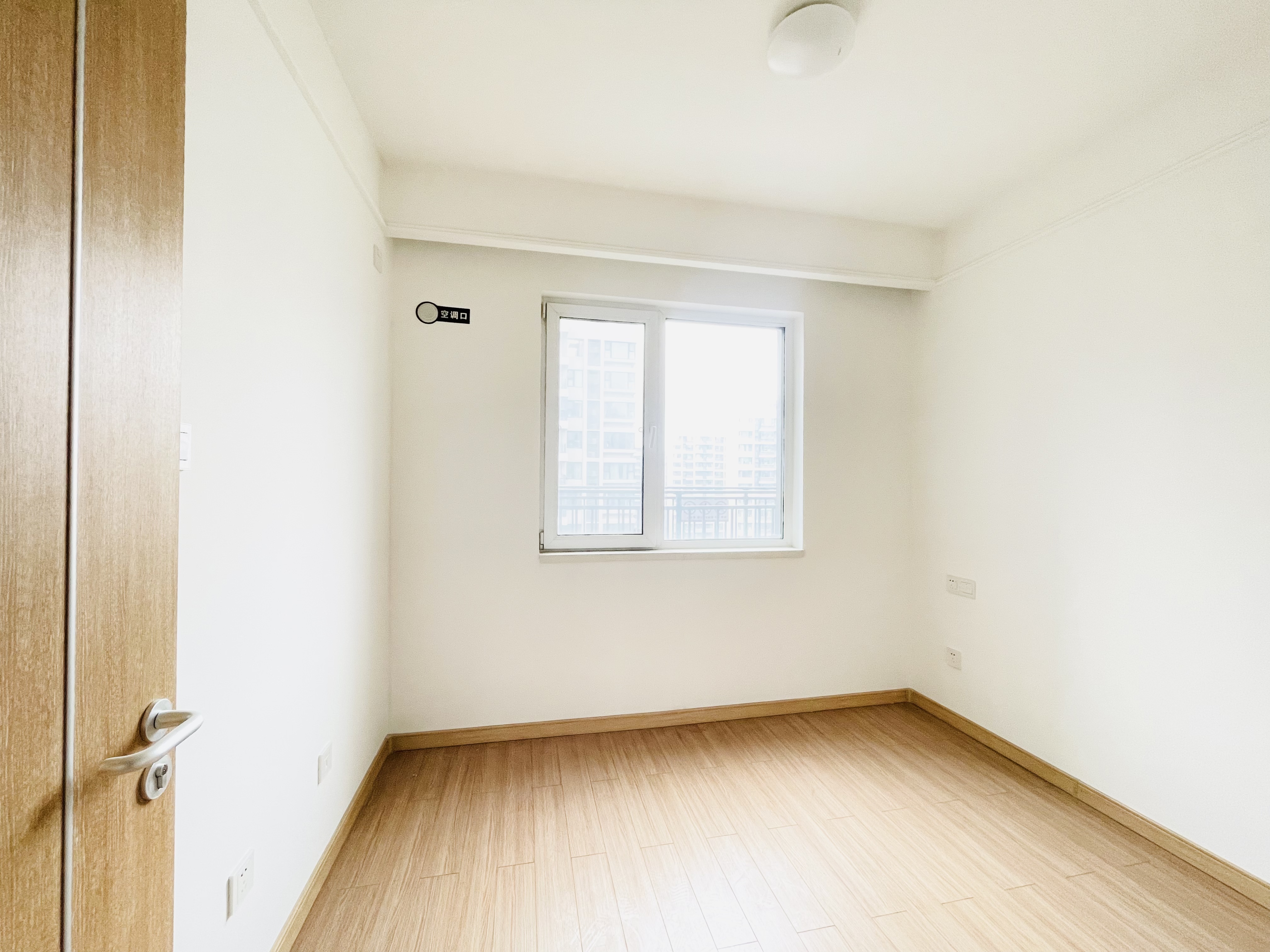 万科龙湖城市之光