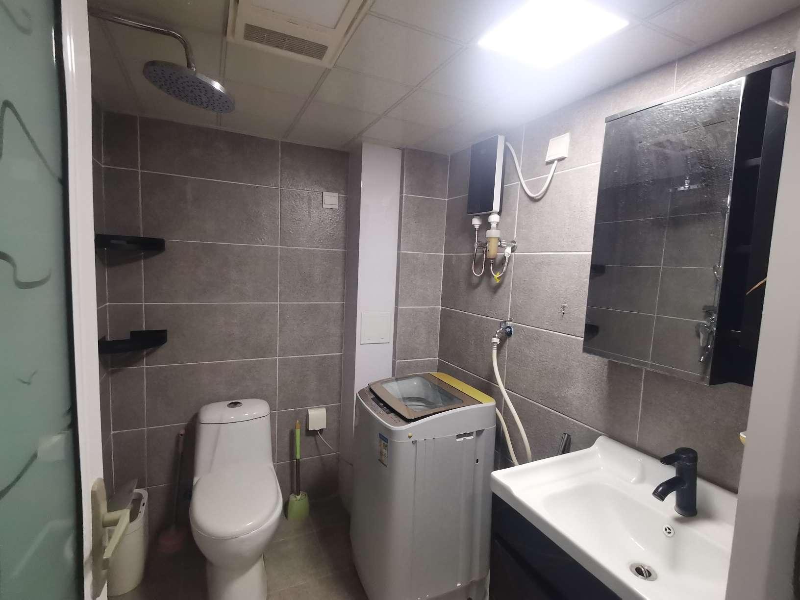 中海国际社区（C3地块）