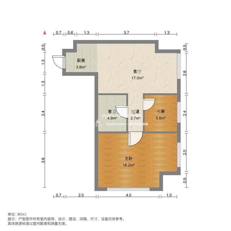 高新万达写字楼公寓