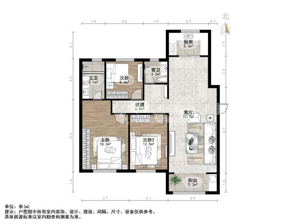 中垠雅苑