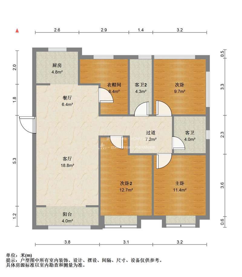 鑫苑世家公馆