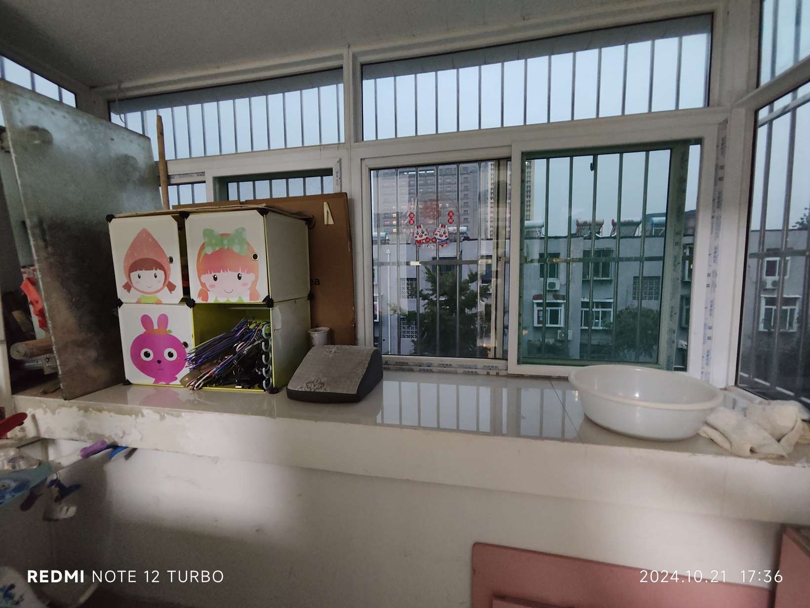 铁路玉函小区