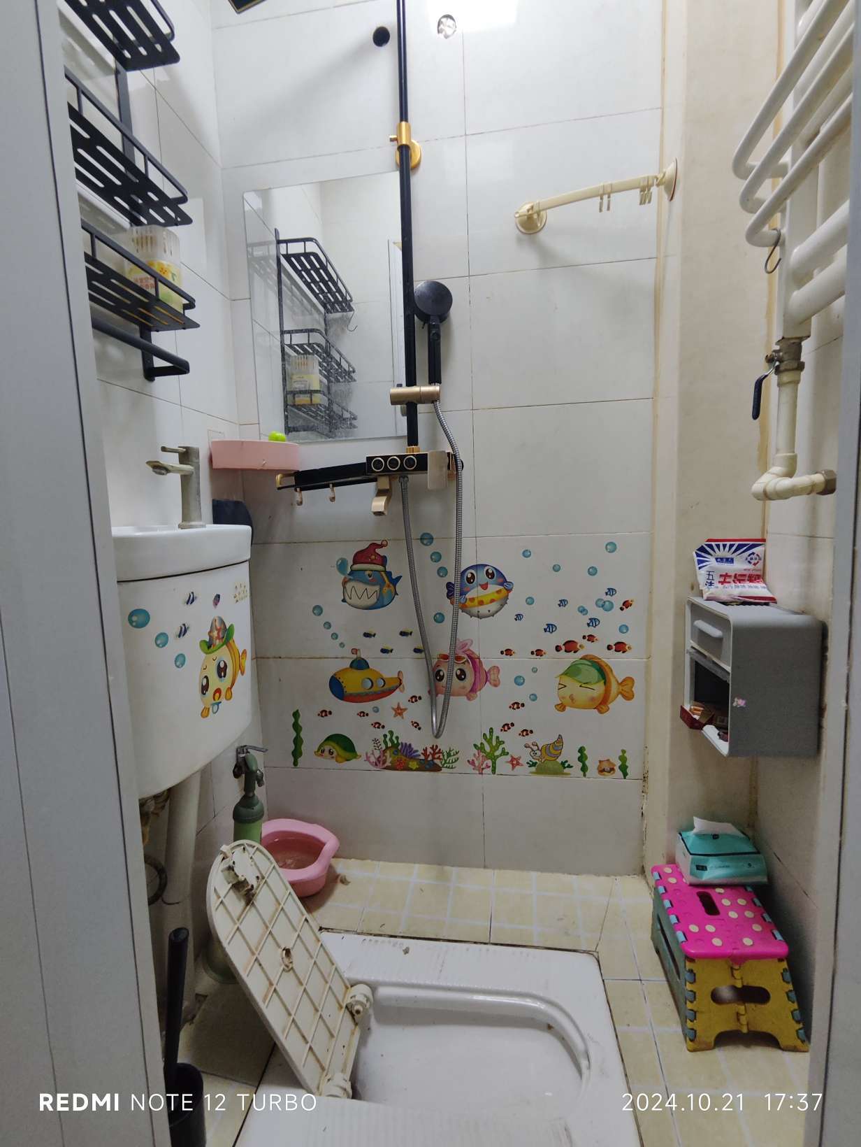 铁路玉函小区