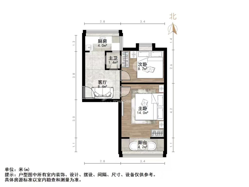 南郊宾馆单位宿舍