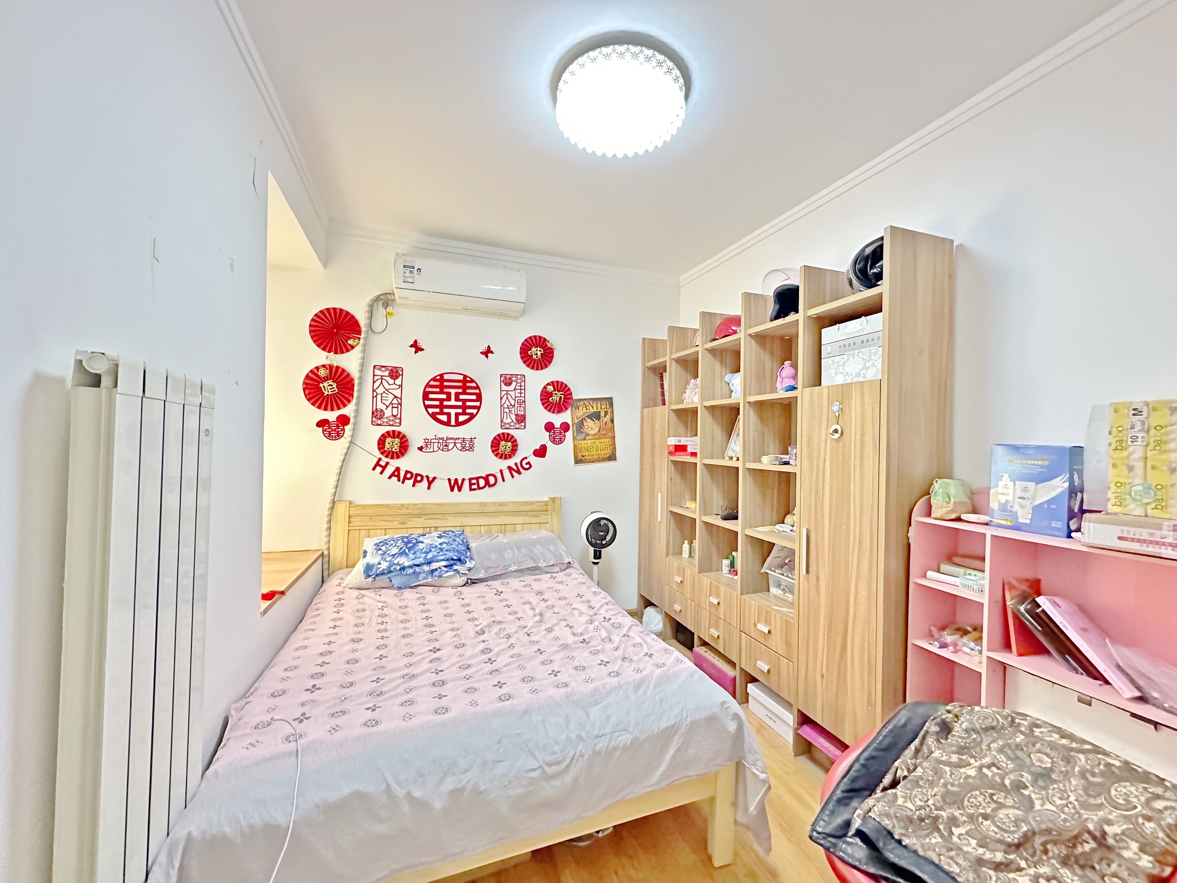 中海国际社区熙岸东区(A2地块）