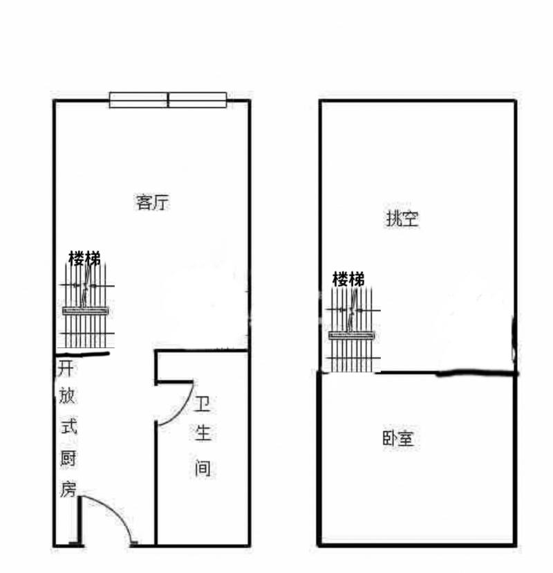 龙湖汉峪光年
