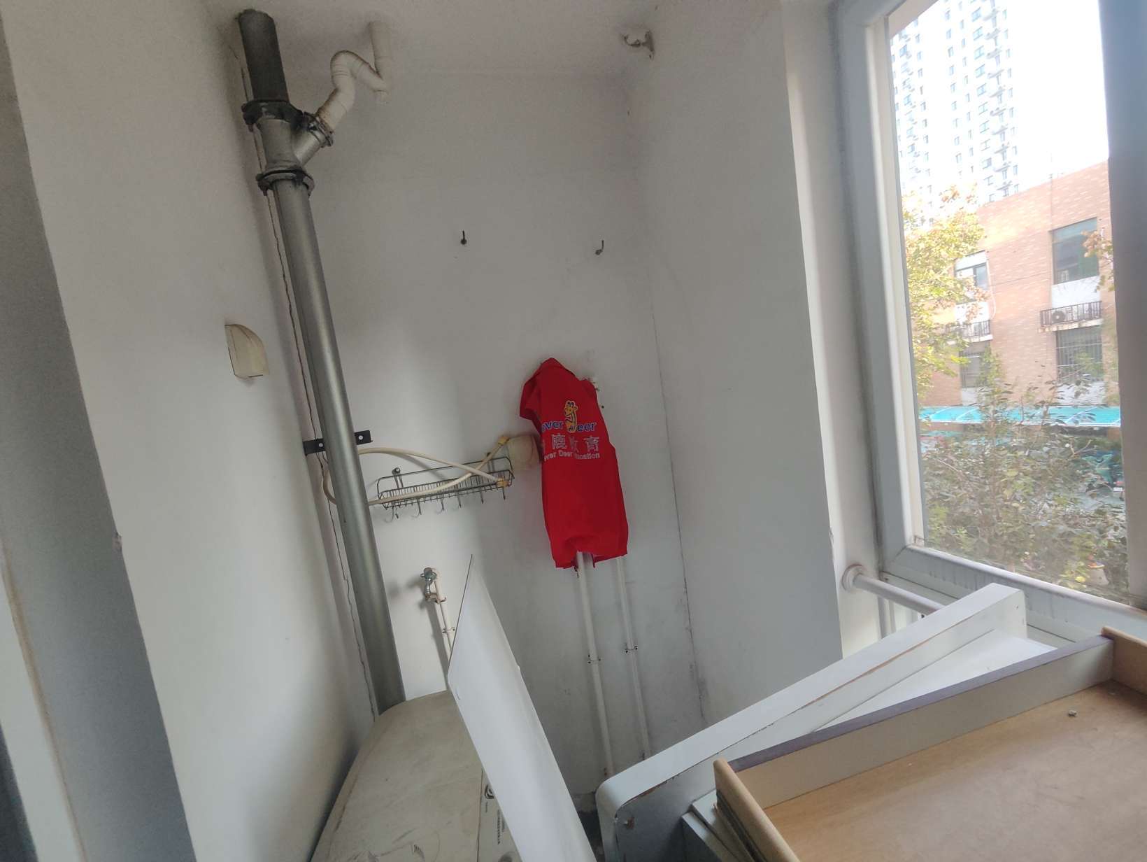 雁翔苑